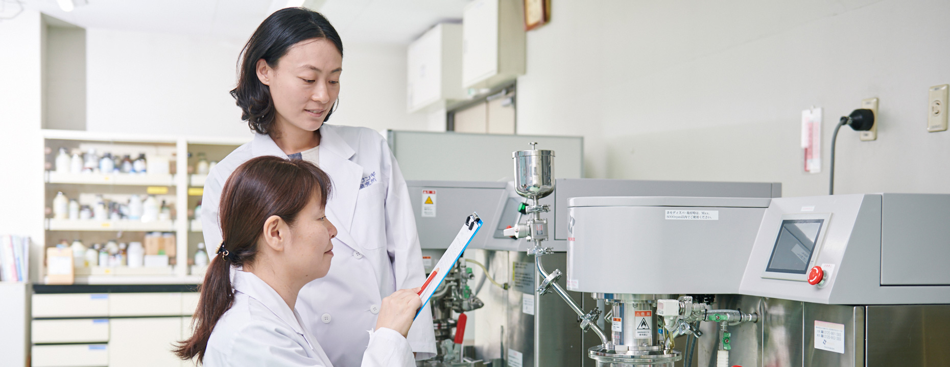 3 スキンケアへの応用